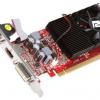 PowerColor Radeon HD 4650 600Mhz PCI-E 2.0 512Mb 800Mhz 128 bit DVI HDMI HDCP Low Profile