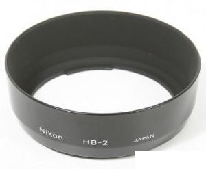 Nikon HB-12