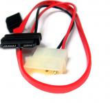купить SATA combo кабель для 3.5 дюймовых жестких дисков/ CD приводов Serial за 250руб.