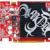 MSI GeForce 7300 GT 350Mhz PCI-E 256Mb 667Mhz 128 bit DVI TV YPrPb
