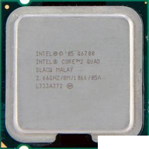 Intel Core 2 Quad Q6700 Kentsfield (2667MHz, LGA775, L2 8192Kb, 1066MHz)