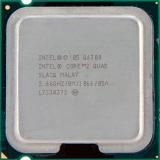 Intel Core 2 Quad Q6700 Kentsfield (2667MHz, LGA775, L2 8192Kb, 1066MHz)