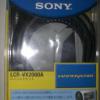 sony lcr-vx2000a (дождевик для Sony VX2100, VX2000)