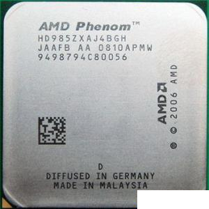 AMD Phenom X4 9650+ (HD9650WCJ4BGH)
