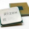AMD Ryzen 7 2700x Pinnacle Ridge