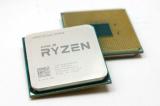 AMD Ryzen 7 2700 Pinnacle Ridge