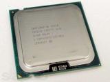 Intel Xeon X3320 Yorkfield (аналог Q9300) (2500MHz, LGA775, L2 6144Kb, 1333MHz)