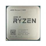 AMD Ryzen 5 Pinnacle Ridge 2600X