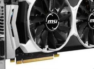 MSI GeForce GTX 960 1178Mhz PCI-E 3.0 2048Mb 7010Mhz 128 bit DVI HDMI HDCP