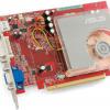 ASUS Radeon X1600 Pro 256