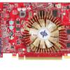 MSI Radeon HD 4650 600Mhz PCI-E 2.0 512Mb 1000Mhz 128 bit DVI HDCP