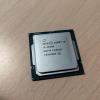 Intel Core i5 Comet Lake i5-10400 OEM